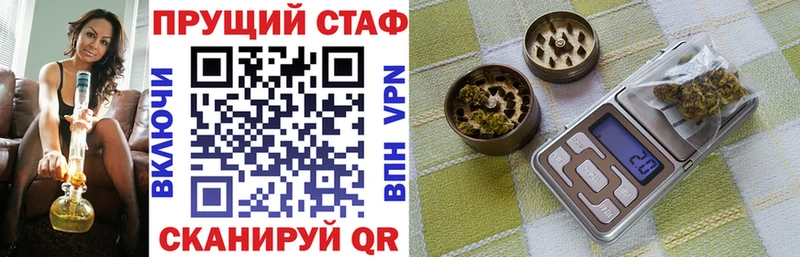 Как найти наркотики Зеленогорск Cocaine  МЕФ  А ПВП  ГАШИШ 