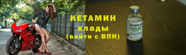 мескалин Абаза
