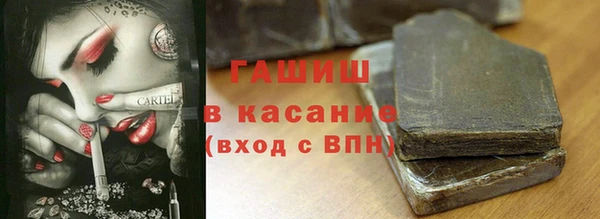 мескалин Абаза