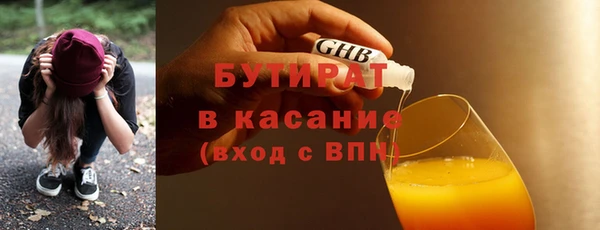 мескалин Абаза