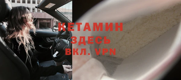 мескалин Абаза