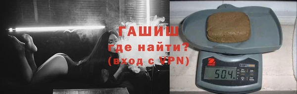 мескалин Абаза