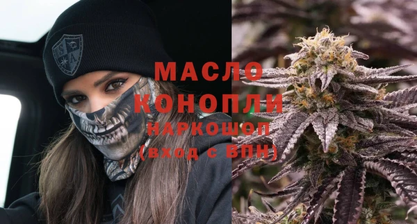 a pvp Вязники