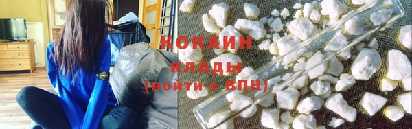 мескалин Абаза