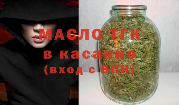 мескалин Абаза