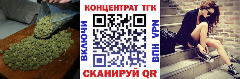 Дистиллят ТГК жижа  как найти   Зеленогорск 