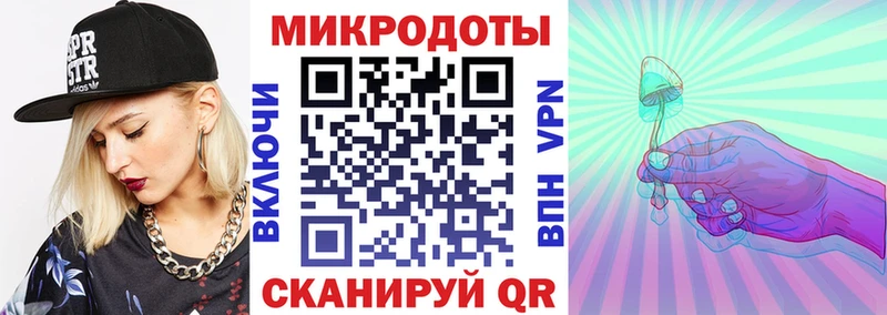площадка наркотические препараты  Зеленогорск  Галлюциногенные грибы мухоморы  мега ONION 